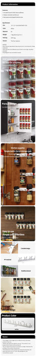 2-Pack Grey Wall-Mounted Adhesive Spice Rack – Five-Hole Jar & Bottle Holder